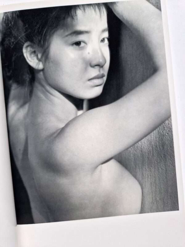 Santa Fe Kishin Shinoyama Asahi Press 9