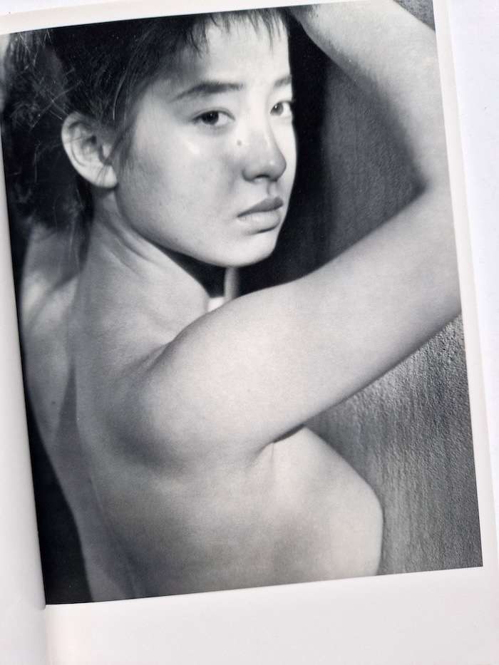 Santa Fe Kishin Shinoyama Asahi Press 9 Santa Fe Kishin Shinoyama Asahi Press 9
