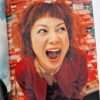 Sugar and Spice Mika Ninagawa 12