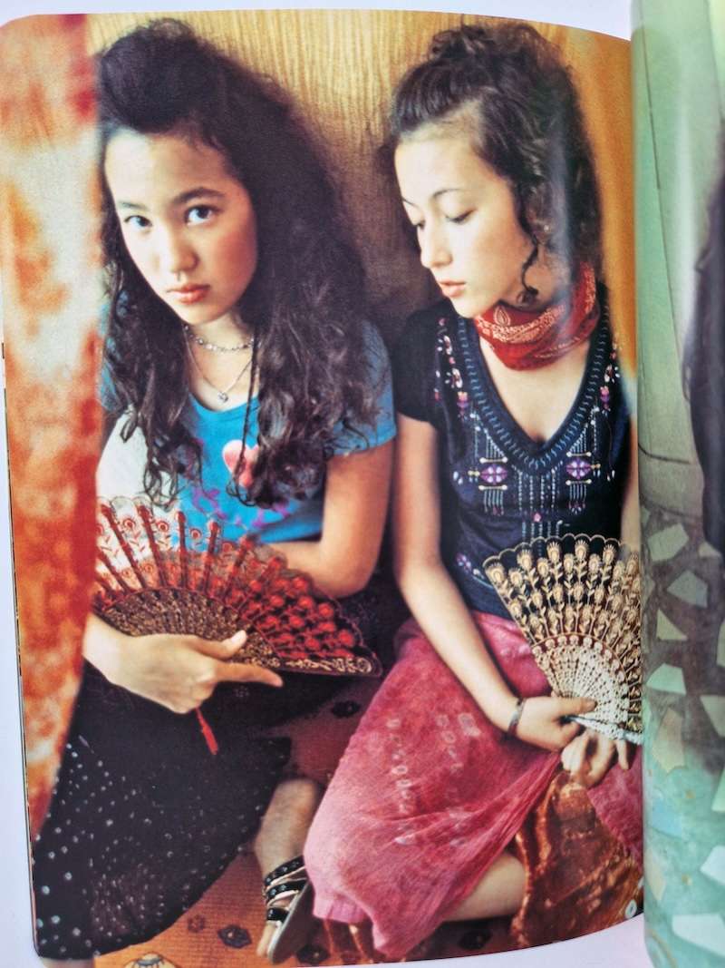 Sugar and Spice Mika Ninagawa 16 Sugar and Spice Mika Ninagawa 16