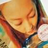 Sugar and Spice Mika Ninagawa 4