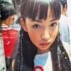 Sugar and Spice Mika Ninagawa 9