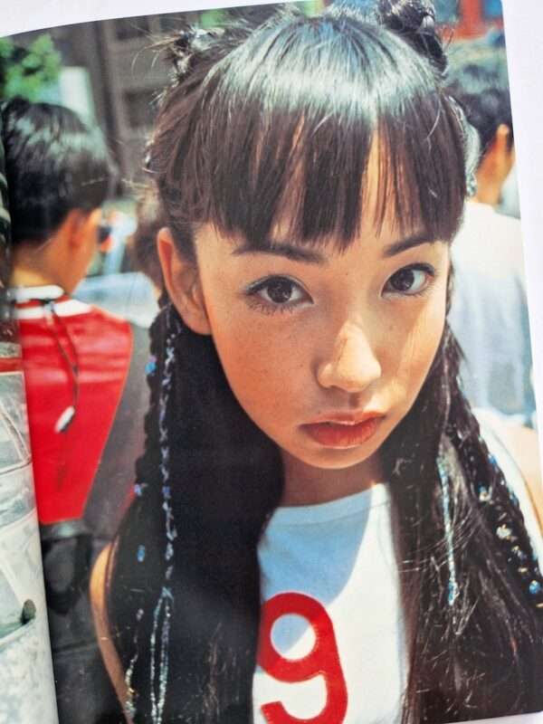 Sugar and Spice Mika Ninagawa 9