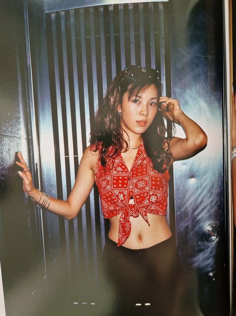 The Fate of Soul Akihiro Matsumura 10 The Fate of Soul Akihiro Matsumura 10