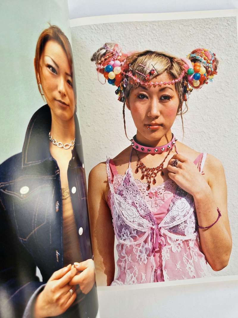 The Fate of Soul Akihiro Matsumura 15 The Fate of Soul Akihiro Matsumura 15