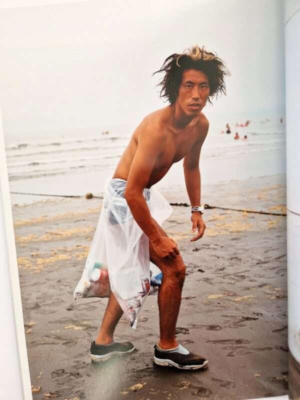 The Fate of Soul Akihiro Matsumura 17