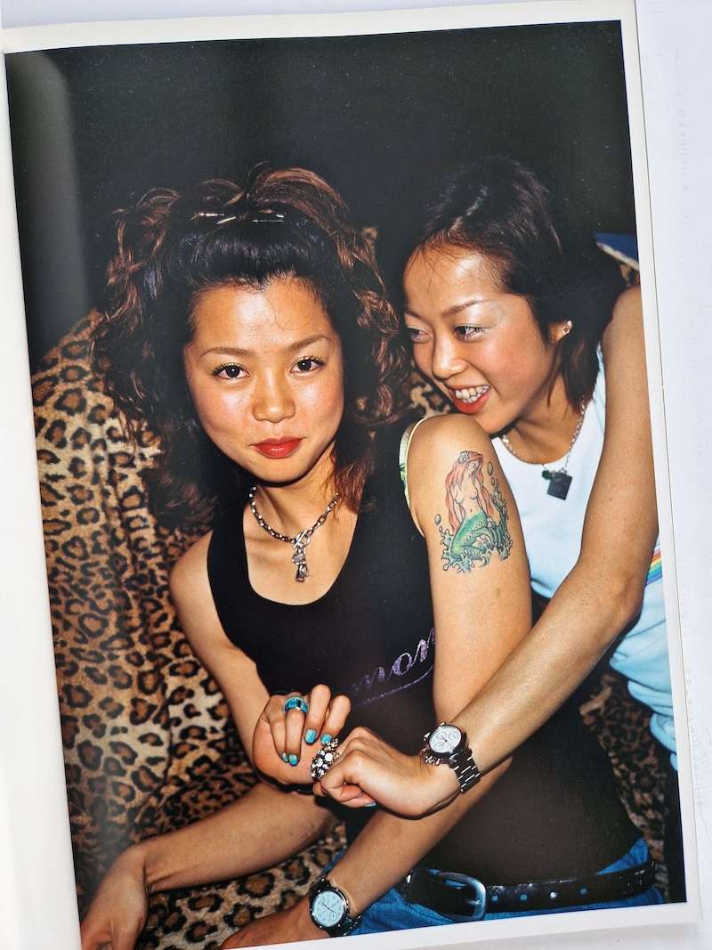 The Fate of Soul Akihiro Matsumura 3 The Fate of Soul Akihiro Matsumura 3