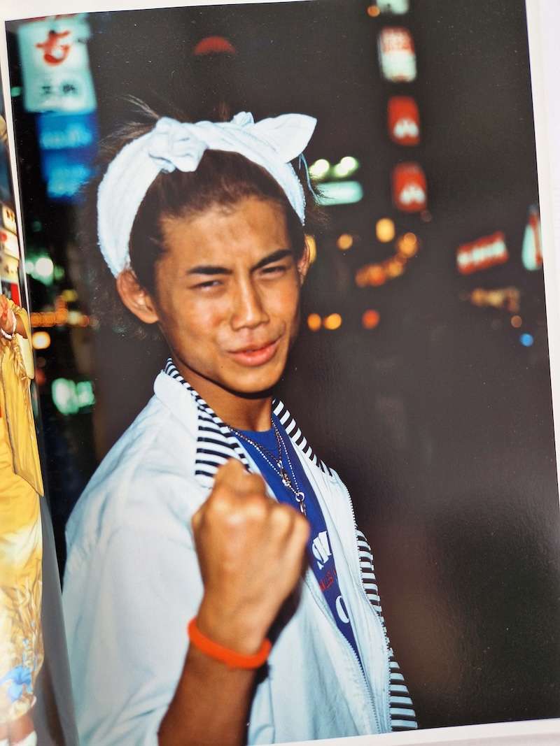 The Fate of Soul Akihiro Matsumura 4 The Fate of Soul Akihiro Matsumura 4