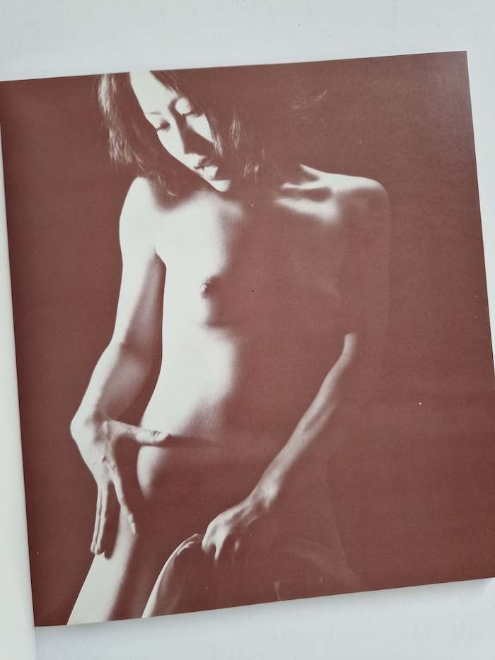 Yorokobi no sanka Pleasure of the senses 11