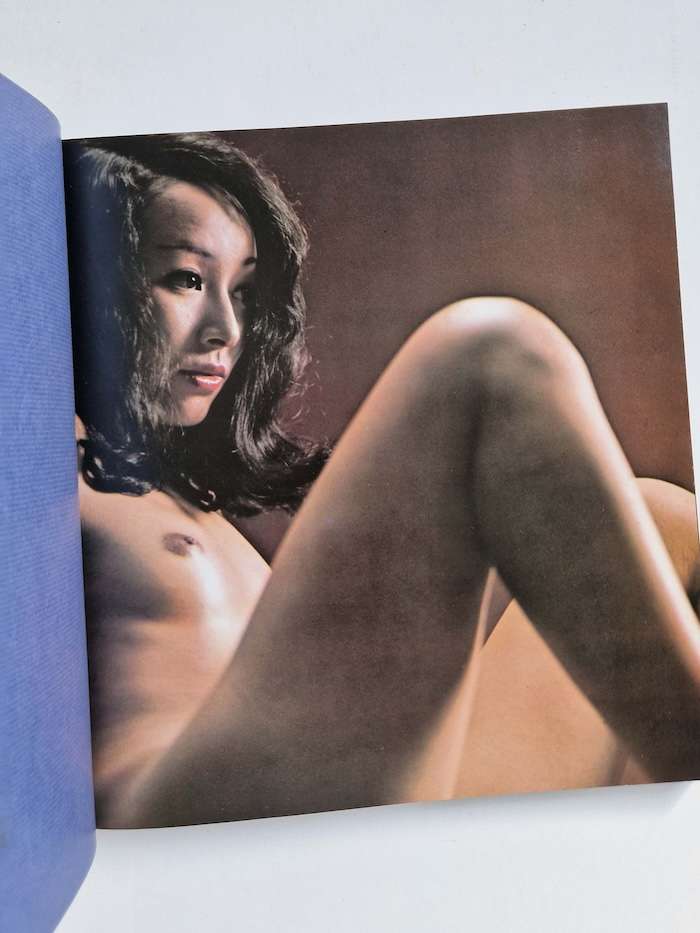 Yorokobi no sanka Pleasure of the senses 3