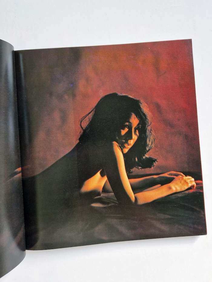 Yorokobi no sanka Pleasure of the senses 4