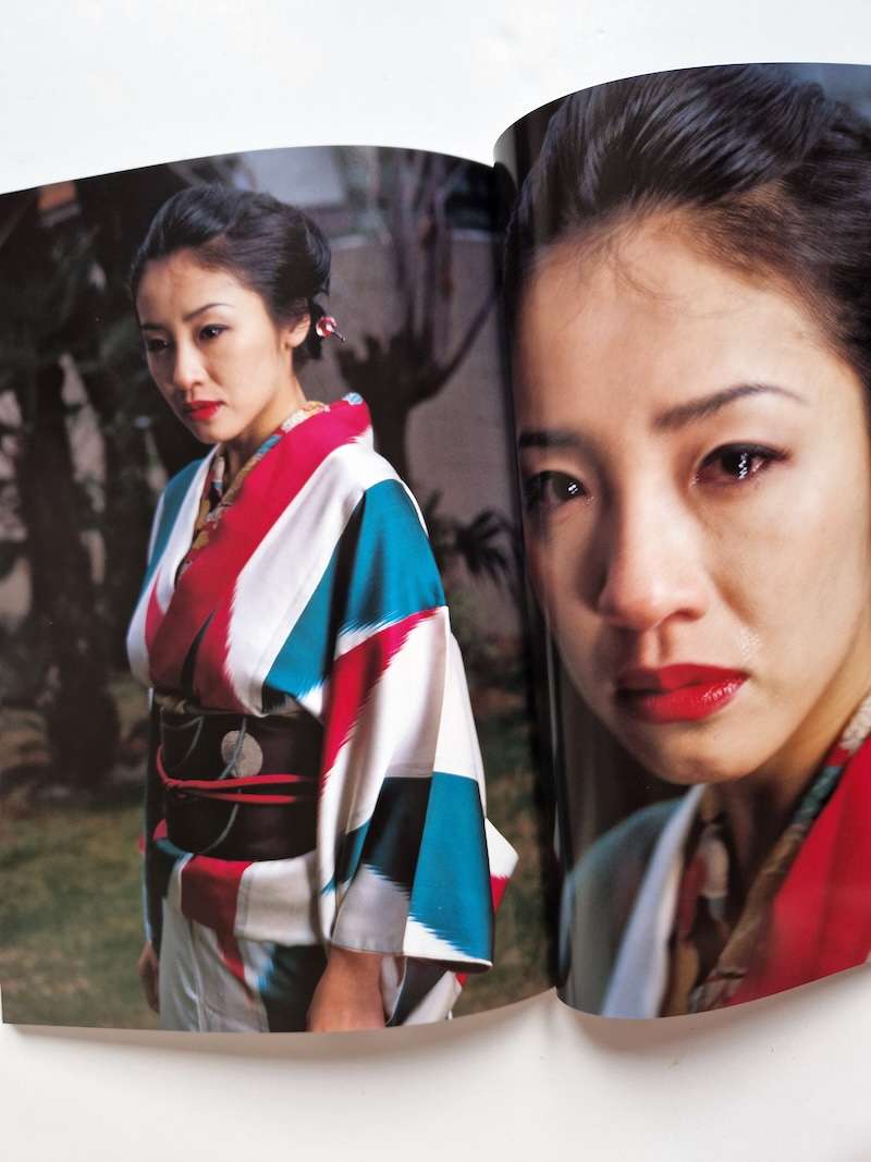 Araki Neo Mook Nobuyoshi Araki 10 Araki Neo Mook Nobuyoshi Araki 10