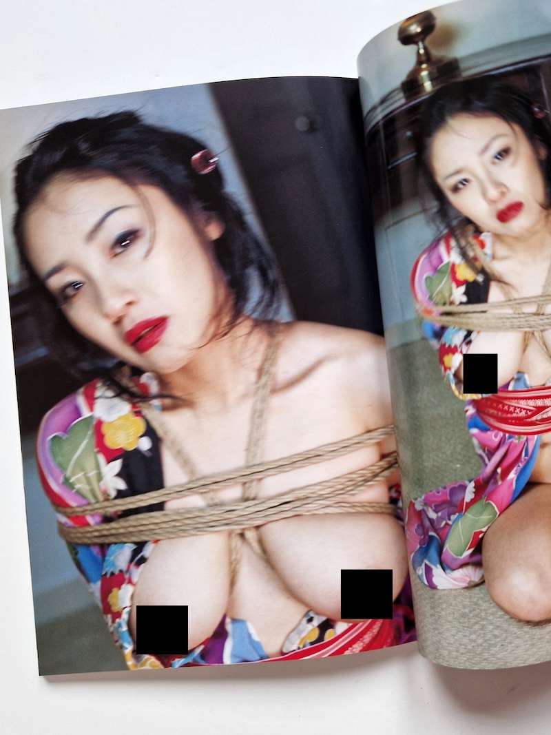 Araki Neo Mook Nobuyoshi Araki 12 Araki Neo Mook Nobuyoshi Araki 12