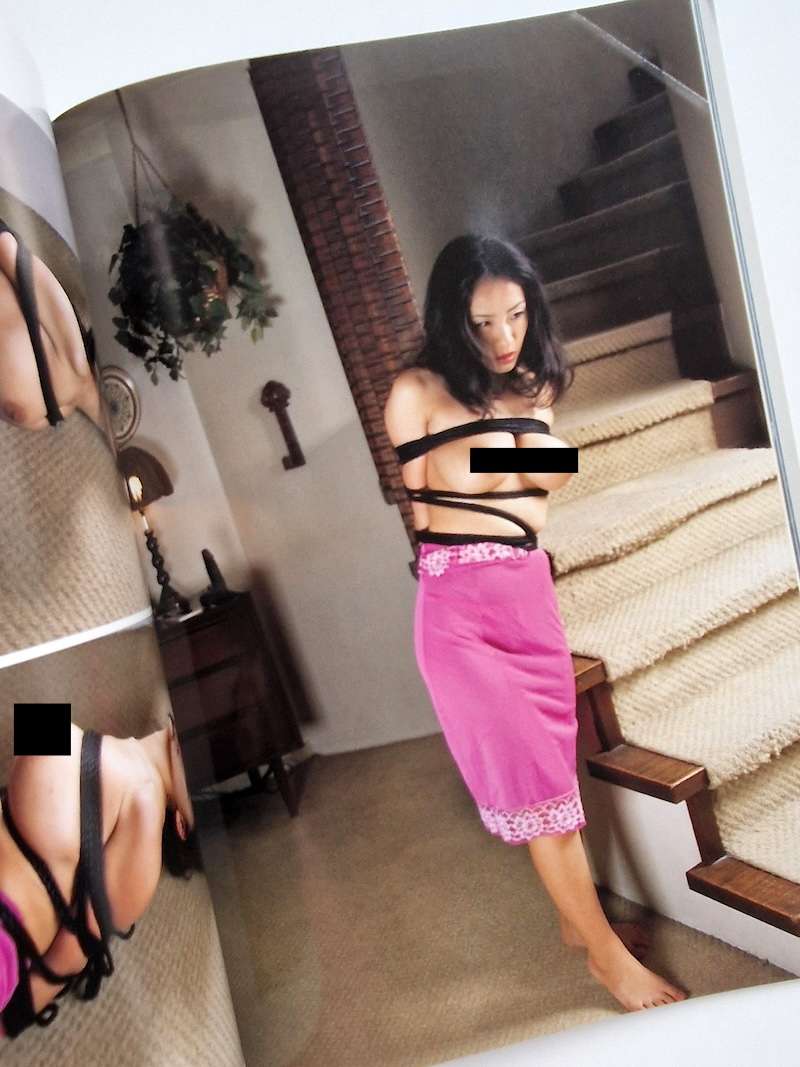 Araki Neo Mook Nobuyoshi Araki 13 Araki Neo Mook Nobuyoshi Araki 13