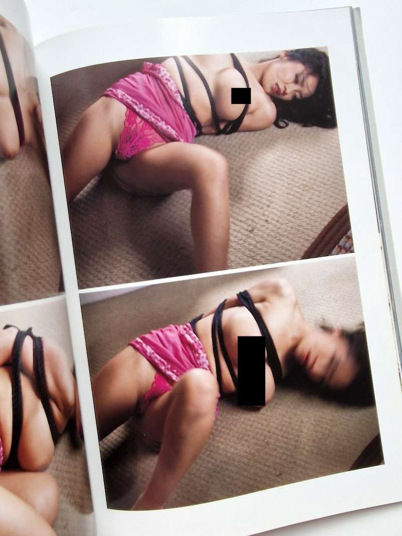 Araki Neo Mook Nobuyoshi Araki 14 Araki Neo Mook Nobuyoshi Araki 14