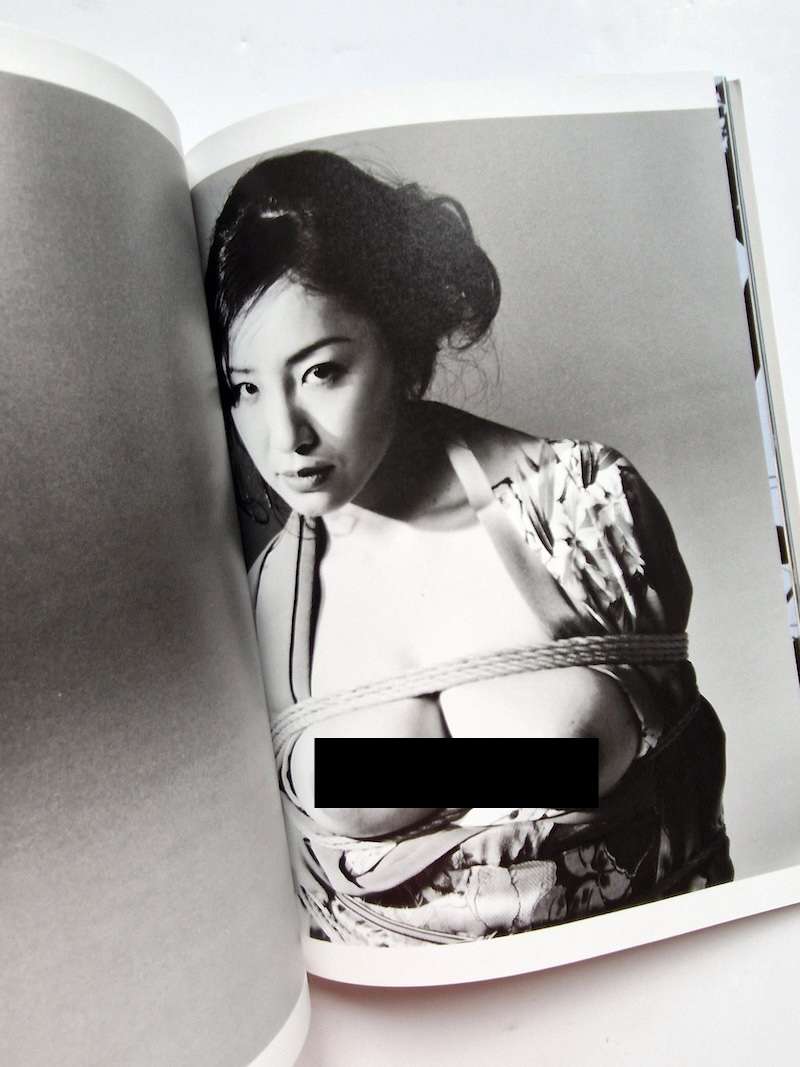 Araki Neo Mook Nobuyoshi Araki 19 Araki Neo Mook Nobuyoshi Araki 19