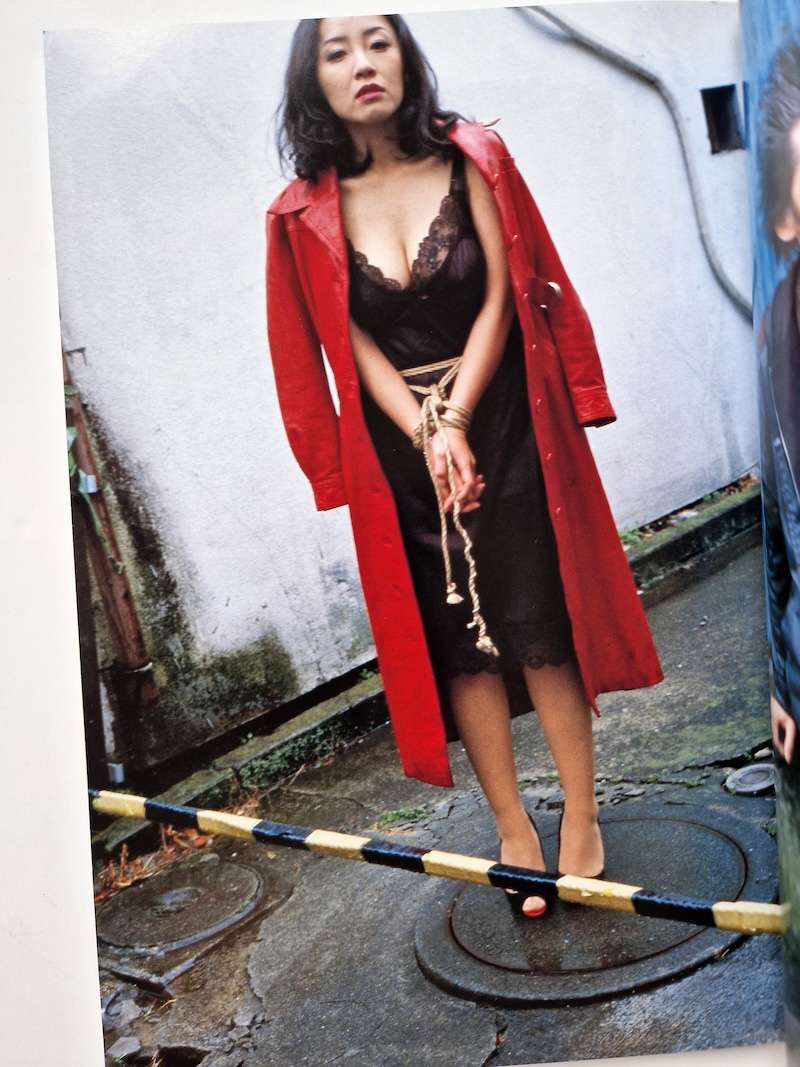 Araki Neo Mook Nobuyoshi Araki 4 Araki Neo Mook Nobuyoshi Araki 4