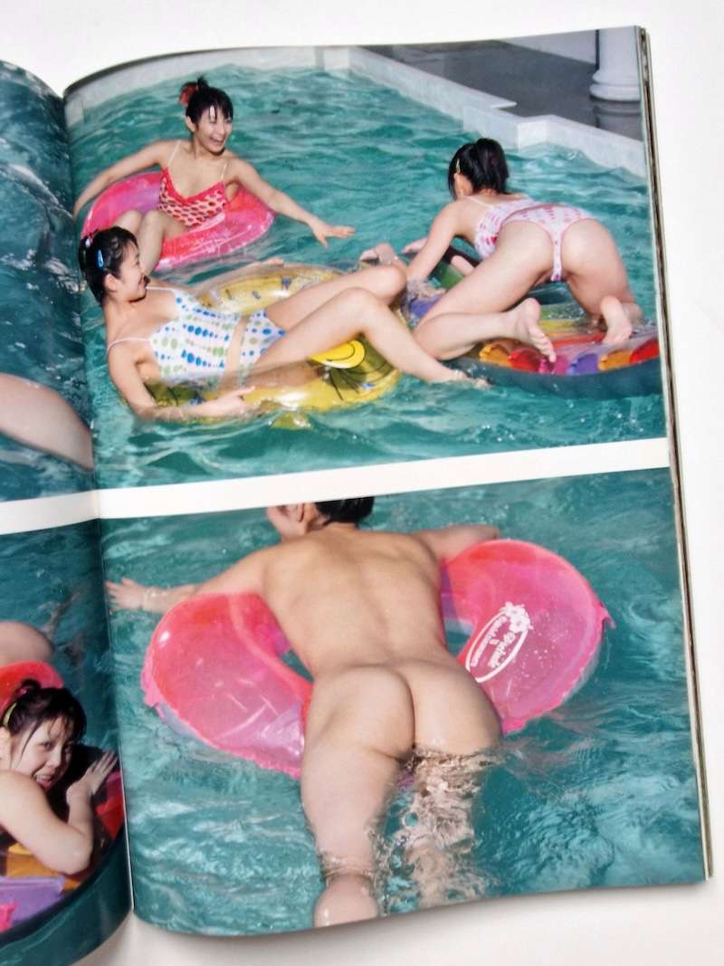 Bright Skinned Trio Kishin Shinoyama 13