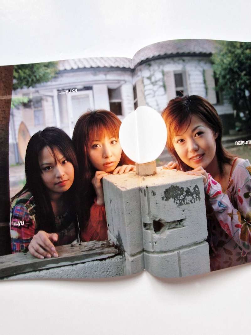 Bright Skinned Trio Kishin Shinoyama 7