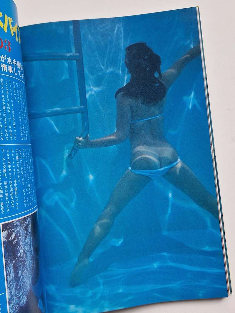 Burst mode! Underwater camera lovers Katsumi Oka 14