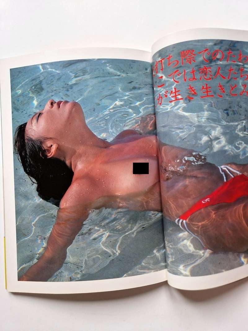 Burst mode! Underwater camera lovers Katsumi Oka 7 censored