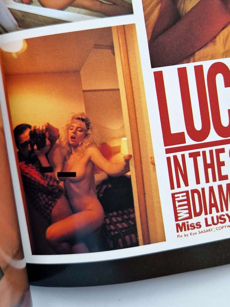 Dengeki Flash Electric Flash Vol.6 Kyo “Machine Gun” Sasaki 14