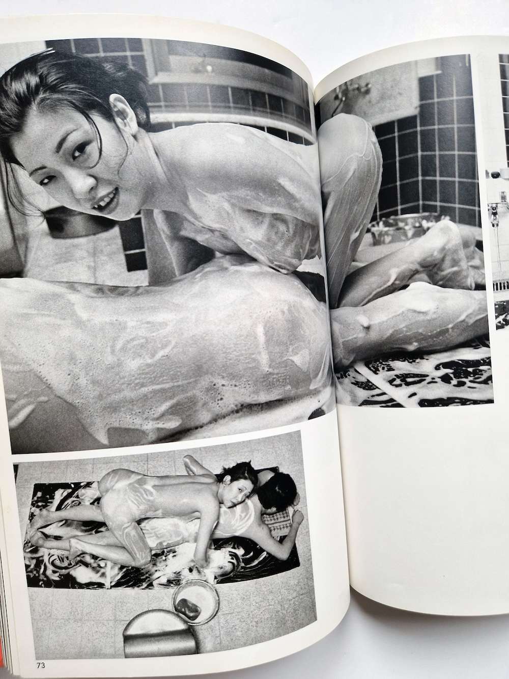 Document Obscene Culture Hiroshi Takano 17 Document Obscene Culture Hiroshi Takano 17