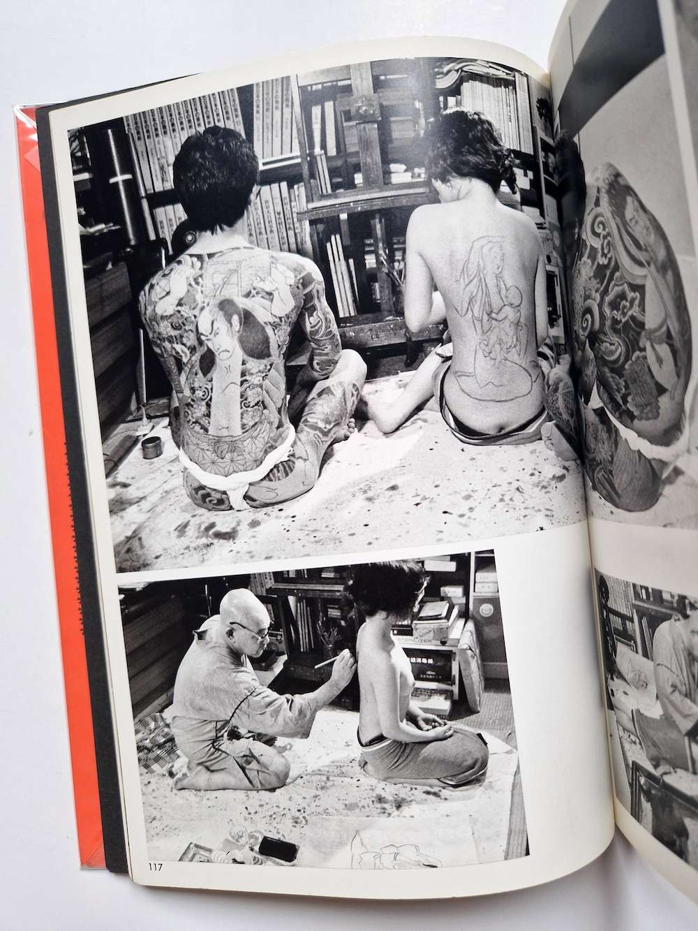 Document Obscene Culture Hiroshi Takano 25 Document Obscene Culture Hiroshi Takano 25