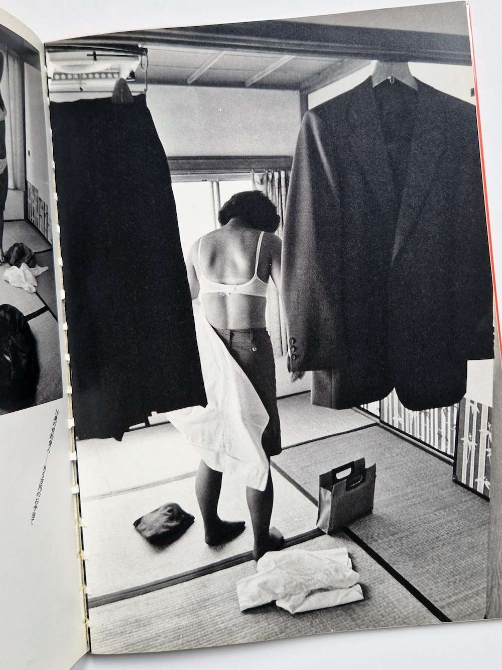 Document Obscene Culture Hiroshi Takano 8 Document Obscene Culture Hiroshi Takano 8