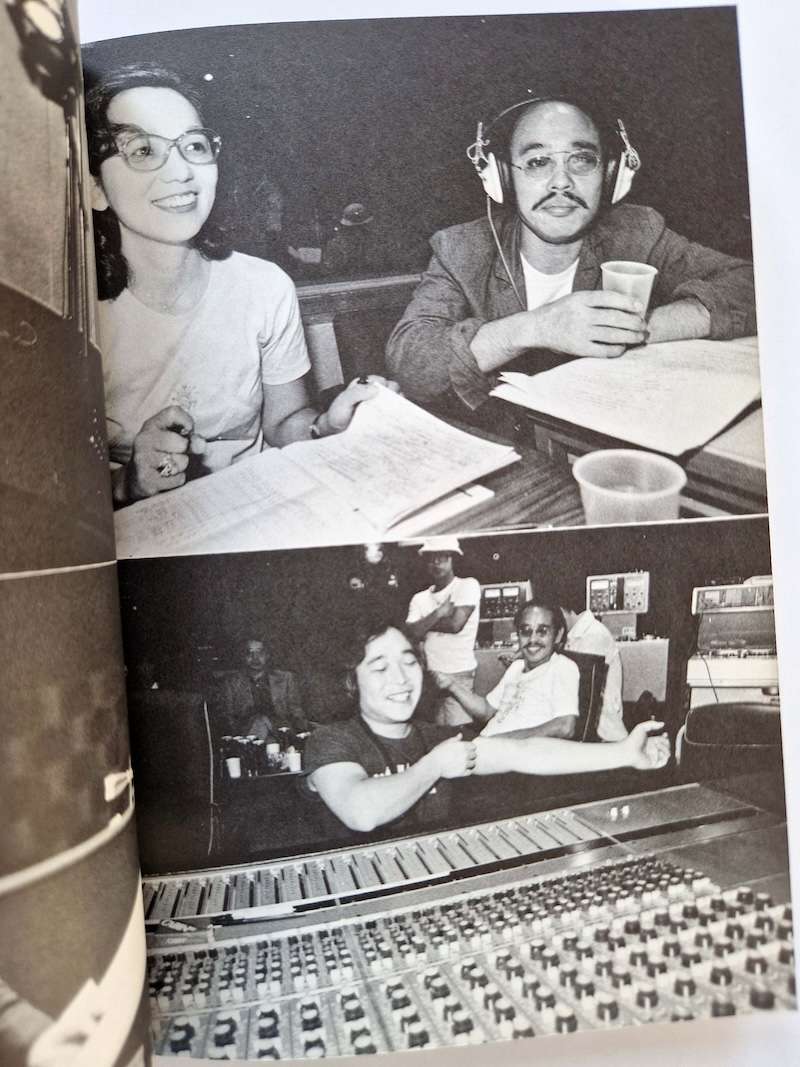 Fake Diary of a High School Girl Nobuyoshi Araki 19 Fake Diary of a High School Girl Nobuyoshi Araki 19