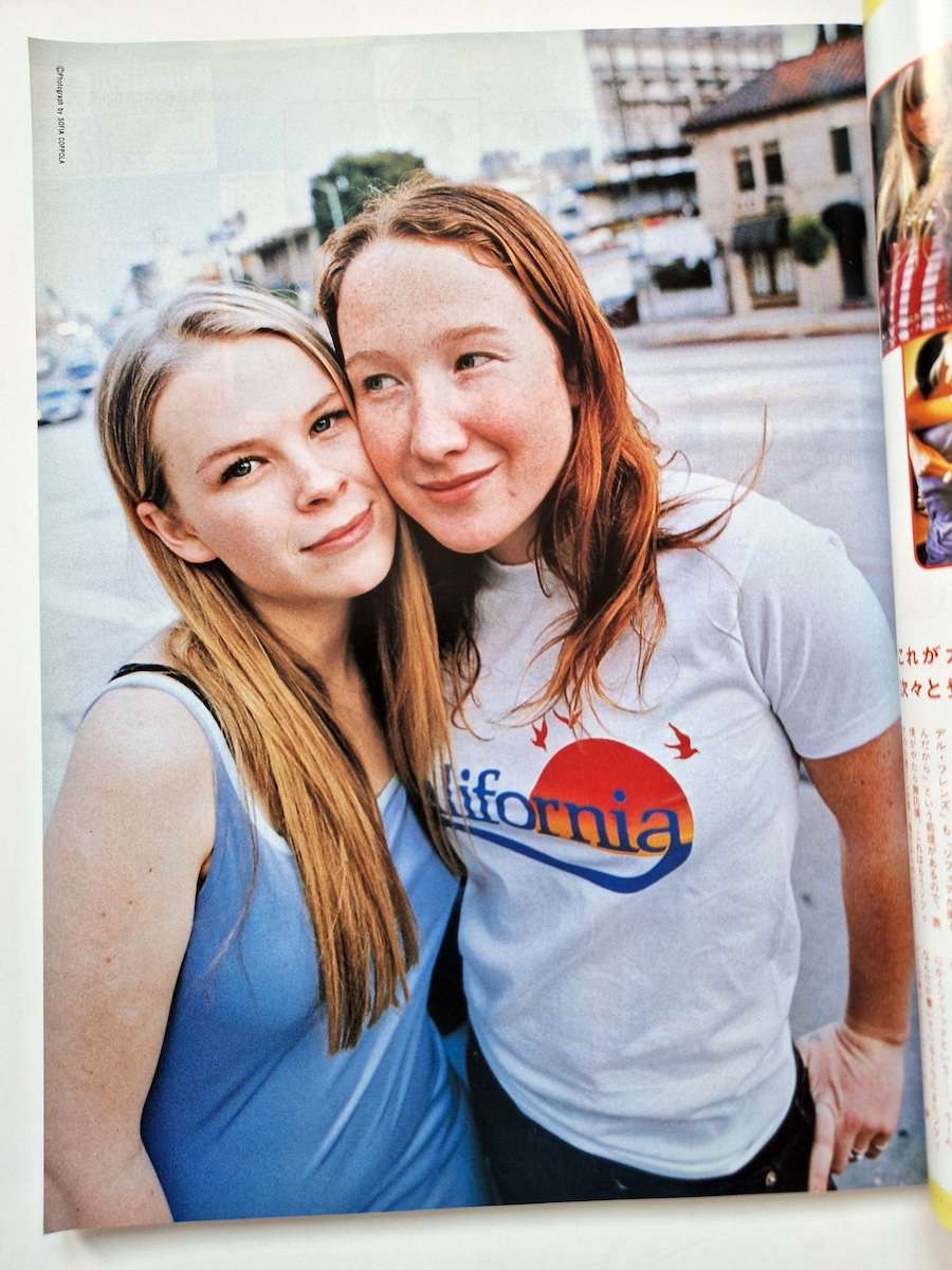 H magazine Model of the Year May 1996 10