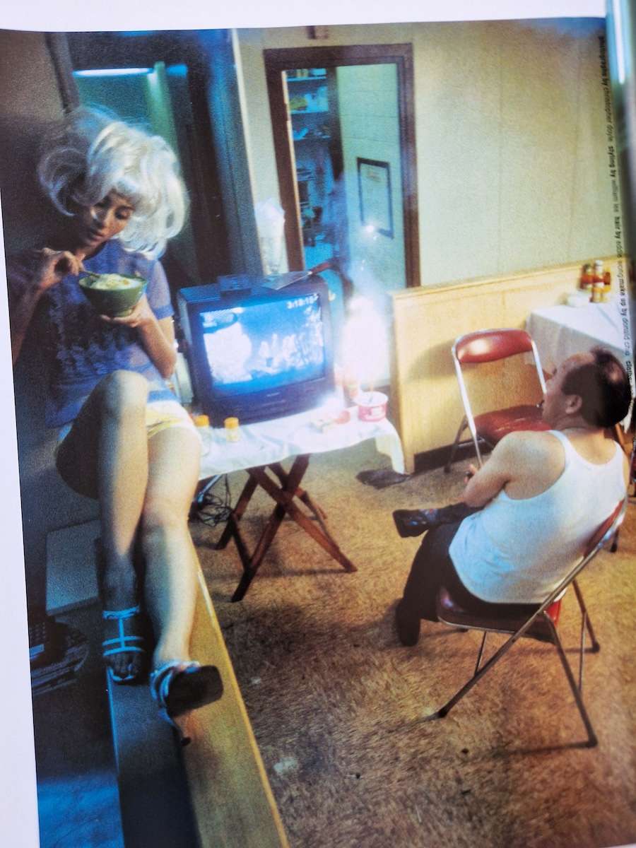 H magazine Model of the Year May 1996 13