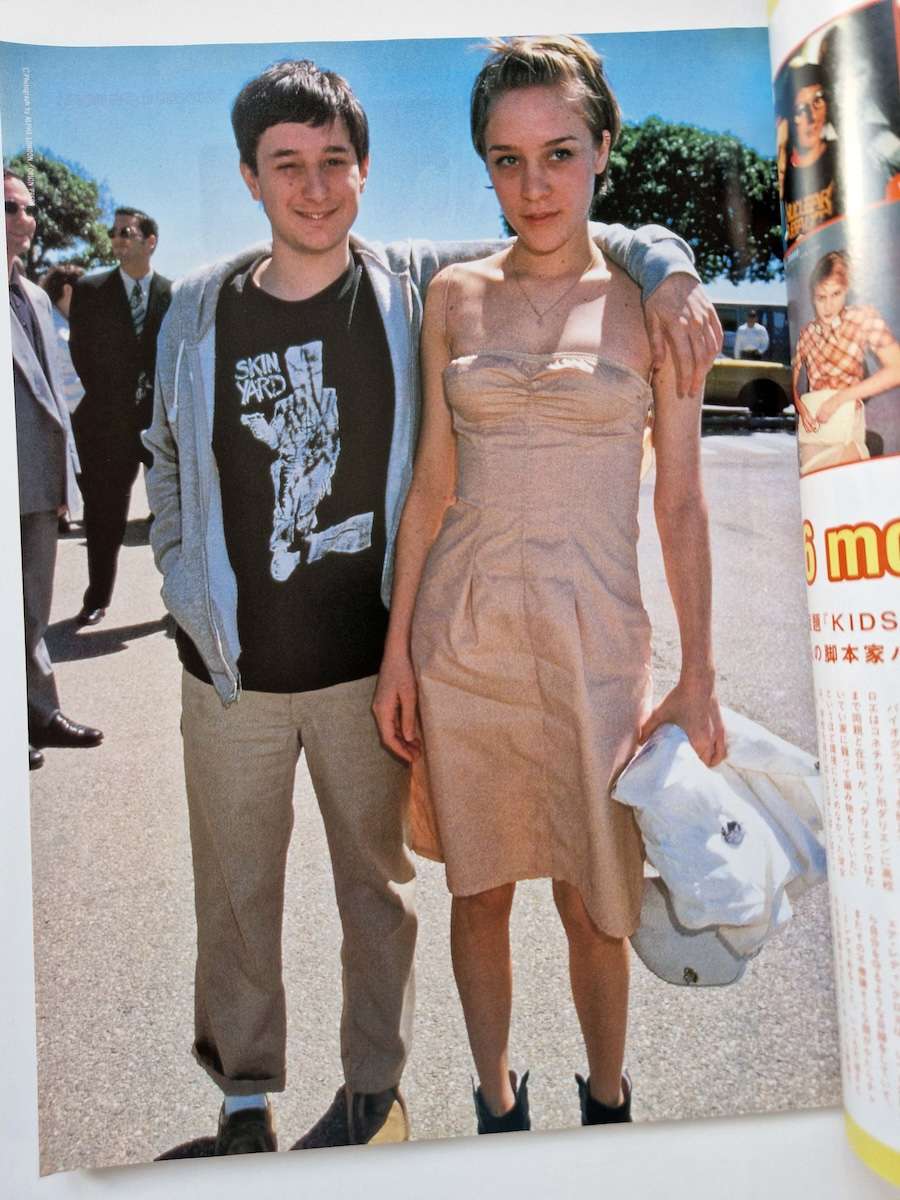 H magazine Model of the Year May 1996 15