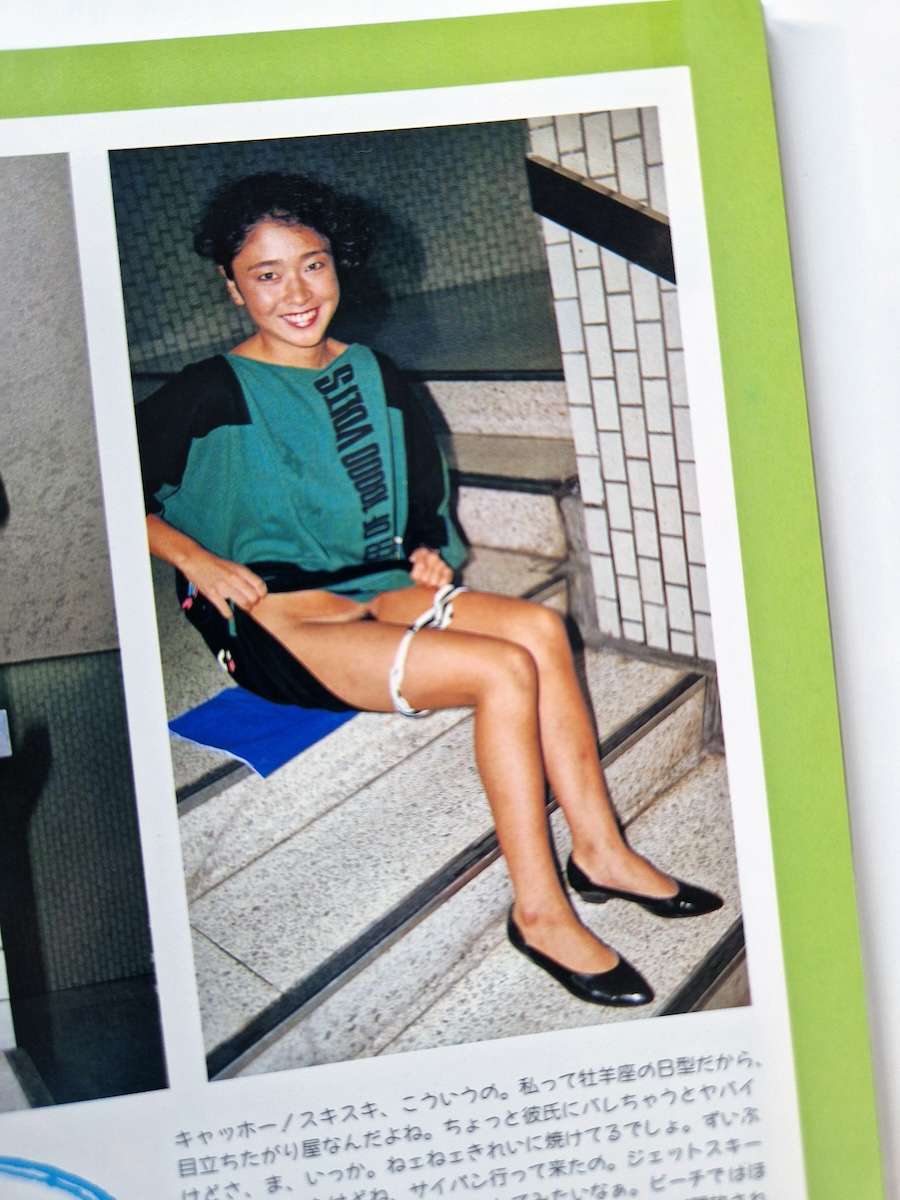 Harajuku – Close Up Shot Kyo “Machine Gun” Sasaki 9 Harajuku – Close Up Shot Kyo “Machine Gun” Sasaki 9