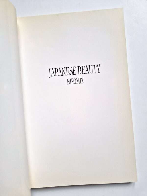 Japanese Beauty - Hiromix