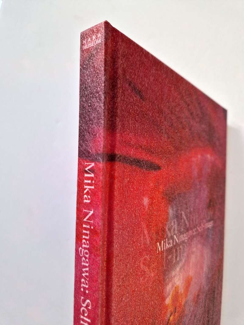 Mika Ninagawa Self Image 2 Mika Ninagawa Self Image 2