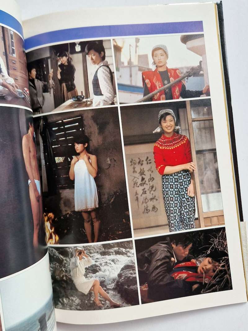 Momoe Yamaguchi Screen・Graphity 19