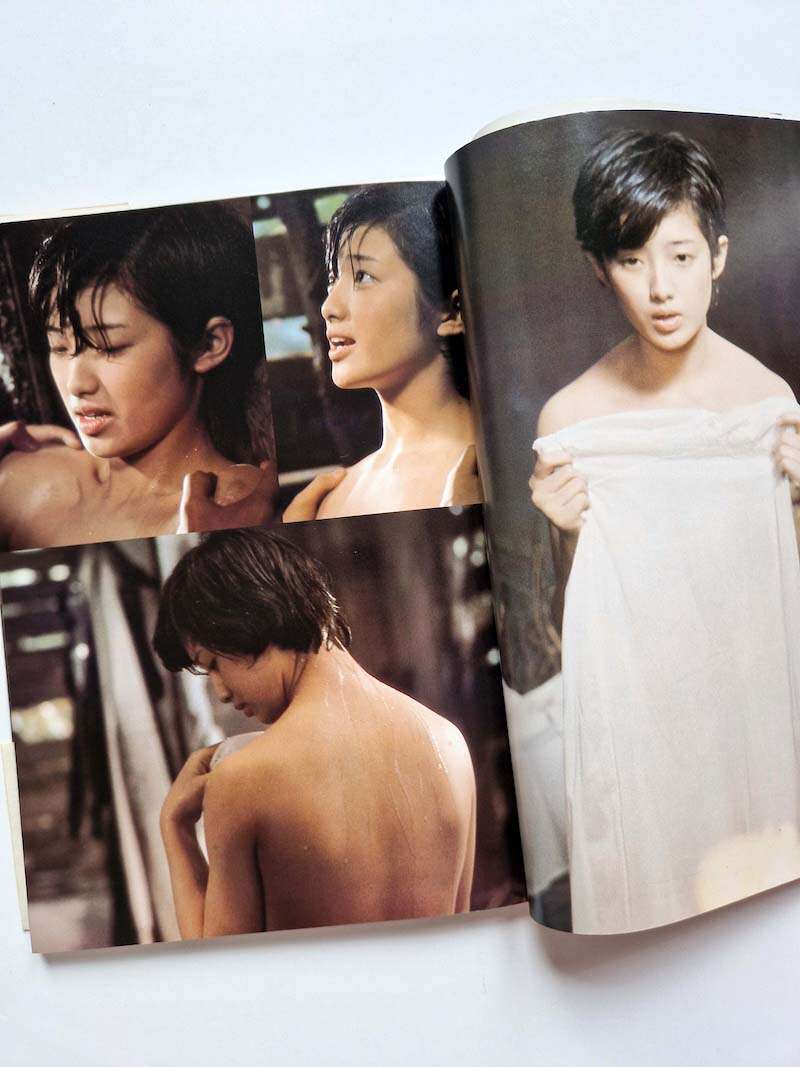 Momoe Yamaguchi Screen・Graphity 23