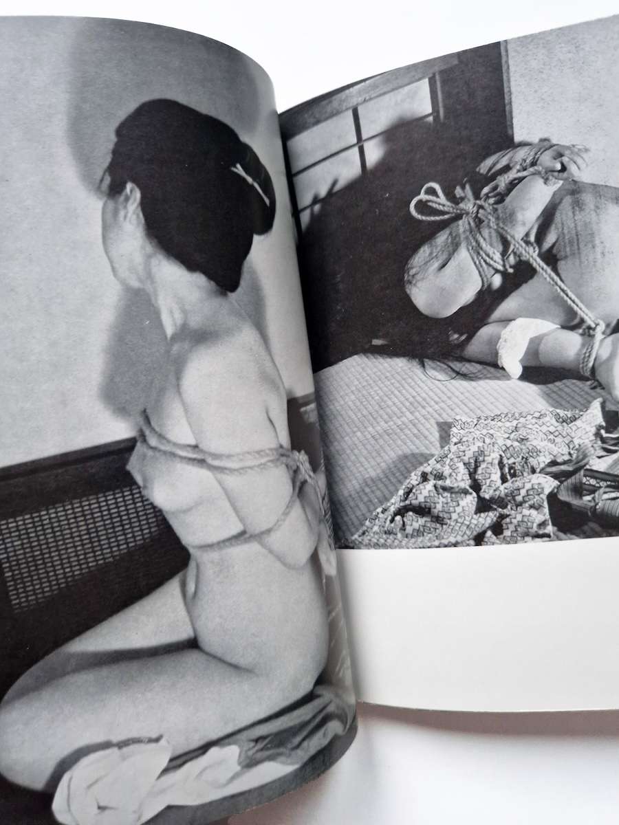 Shashin Nawa to Onna — Vol. 1 Urado Hiroshi 15 Shashin Nawa to Onna — Vol. 1 Urado Hiroshi 15