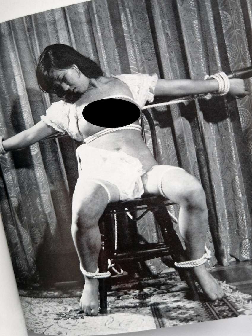 Shashin Nawa to Onna — Vol. 2 Urado Hiroshi 18 censored Shashin Nawa to Onna — Vol. 2 Urado Hiroshi 18 censored