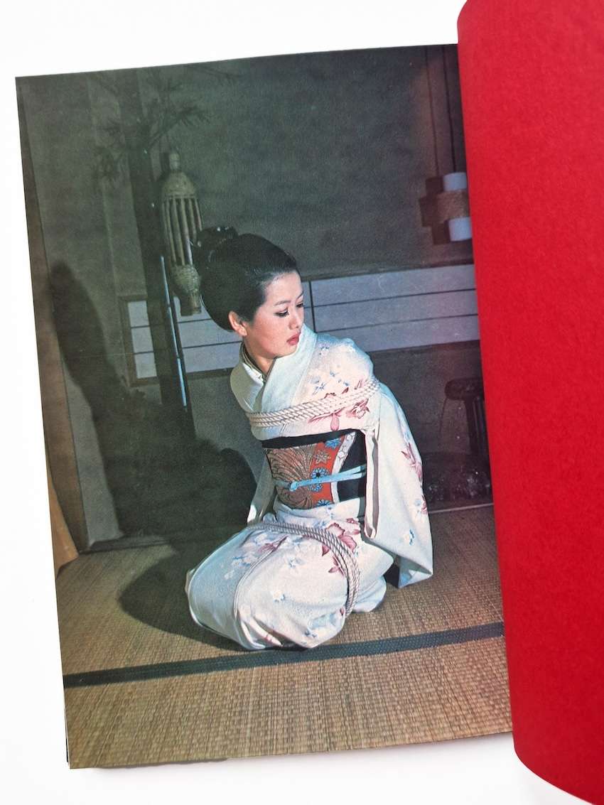 Shashin Nawa to Onna — Vol. 2 Urado Hiroshi 4 Shashin Nawa to Onna — Vol. 2 Urado Hiroshi 4