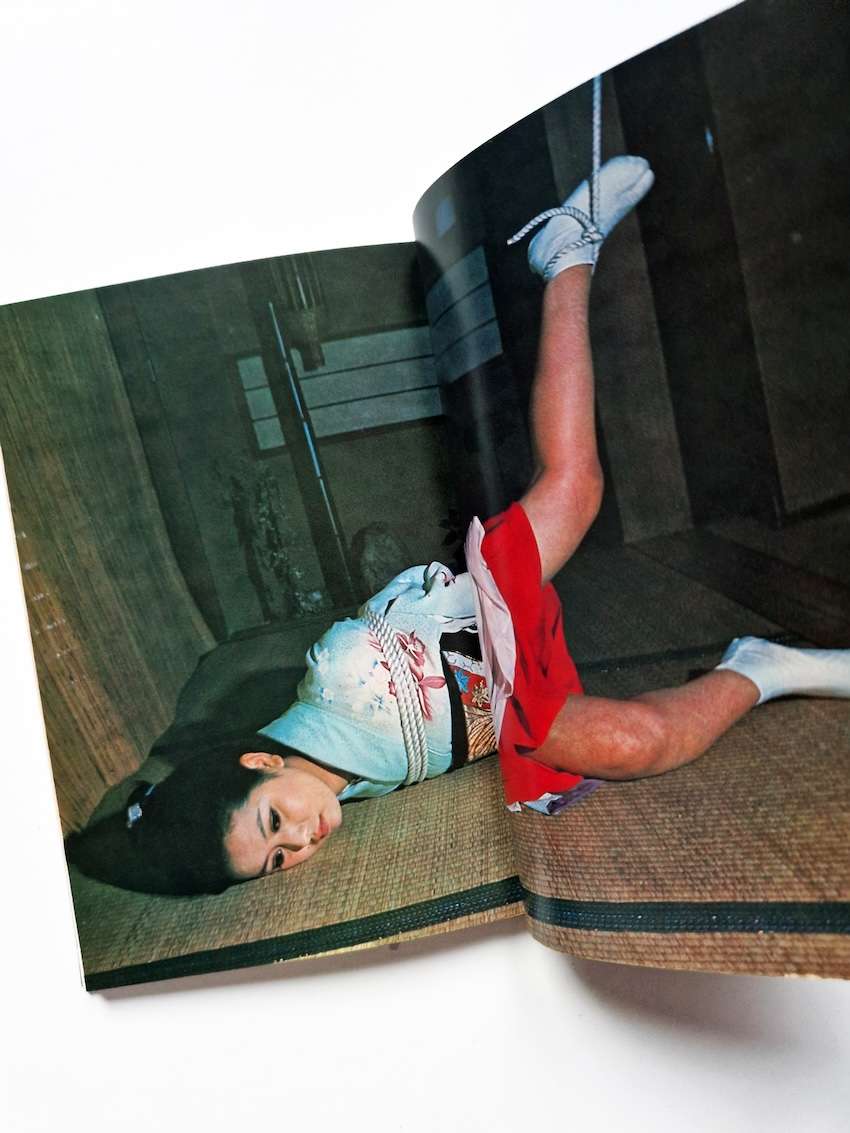 Shashin Nawa to Onna — Vol. 2 Urado Hiroshi 5 Shashin Nawa to Onna — Vol. 2 Urado Hiroshi 5