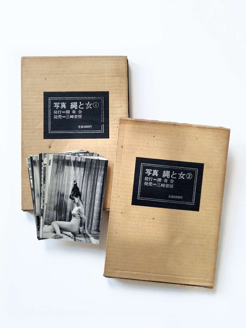 Shashin Nawa to Onna — Vol. 2 Urado Hiroshi original photos cover photos Shashin Nawa to Onna — Vol. 2 Urado Hiroshi original photos cover photos