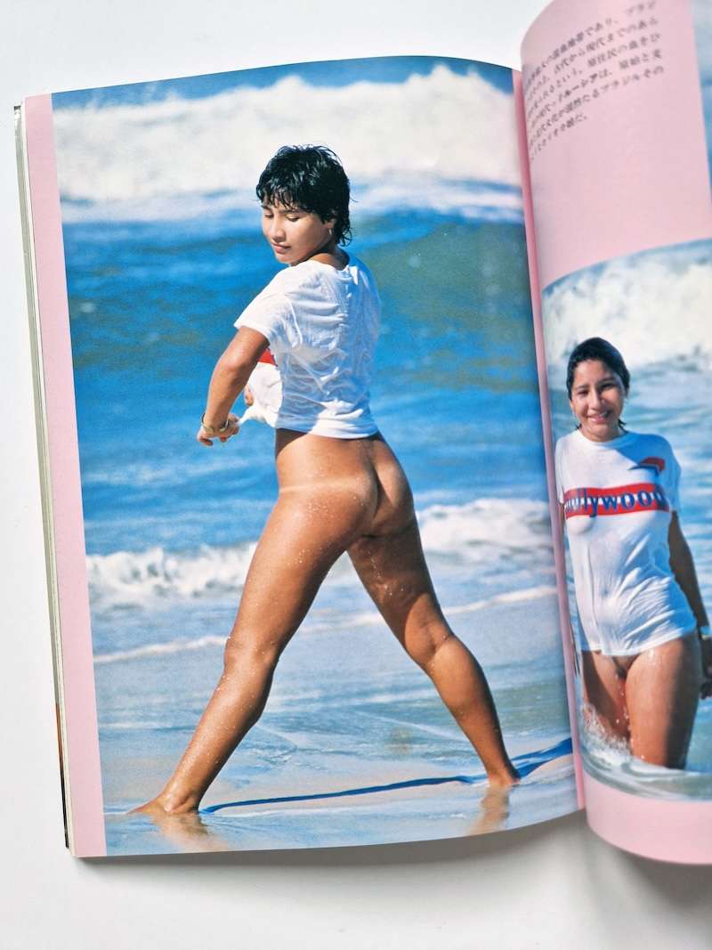 Teens in Rio Young Cariocas Mochizuki 11 Teens in Rio Young Cariocas Mochizuki 11