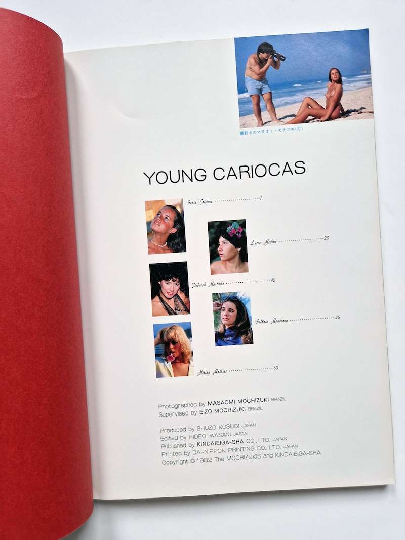 Teens in Rio Young Cariocas Mochizuki 22 Teens in Rio Young Cariocas Mochizuki 22