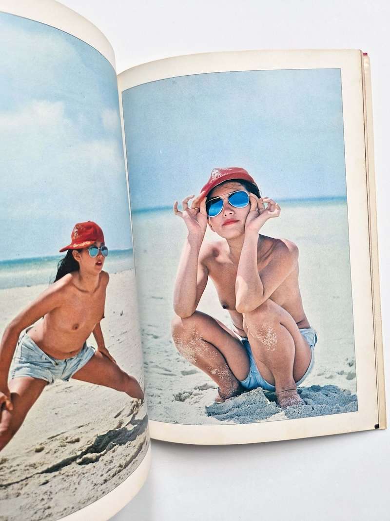 Terumi Sei Taniguchi Restock 7