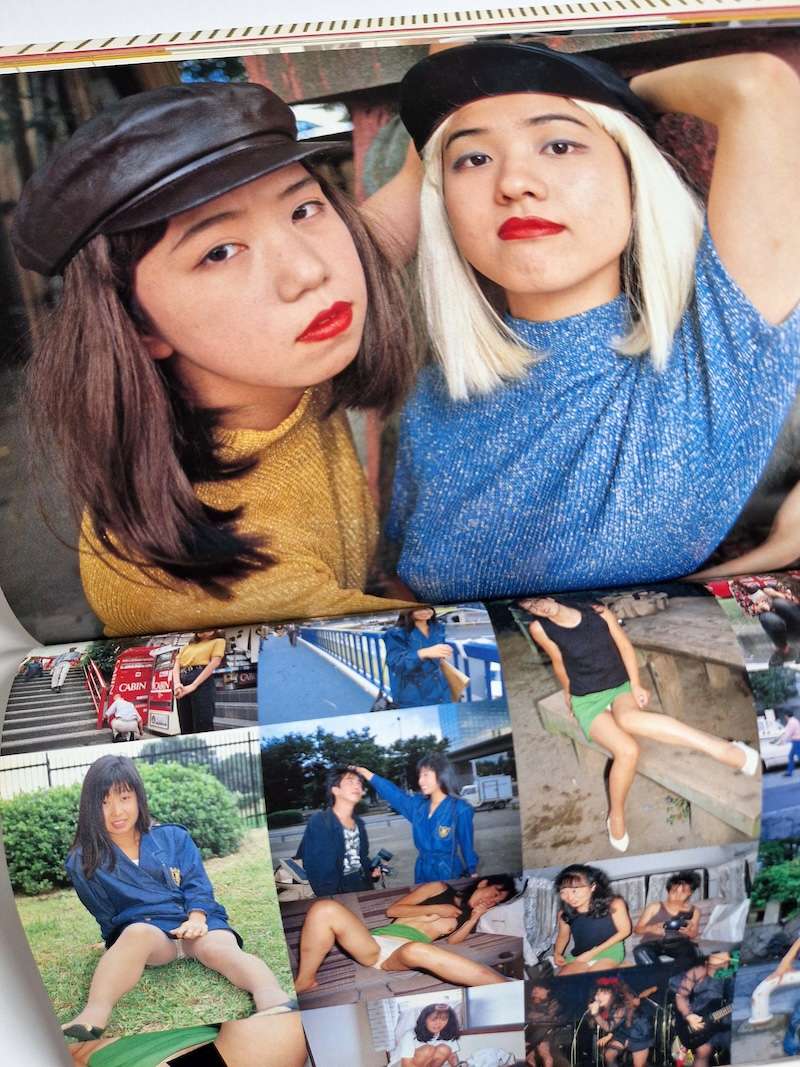 The Tokyo Playground Yoji Suzuki 16 The Tokyo Playground Yoji Suzuki 16