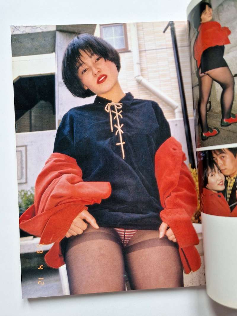 The Tokyo Playground Yoji Suzuki 4 The Tokyo Playground Yoji Suzuki 4