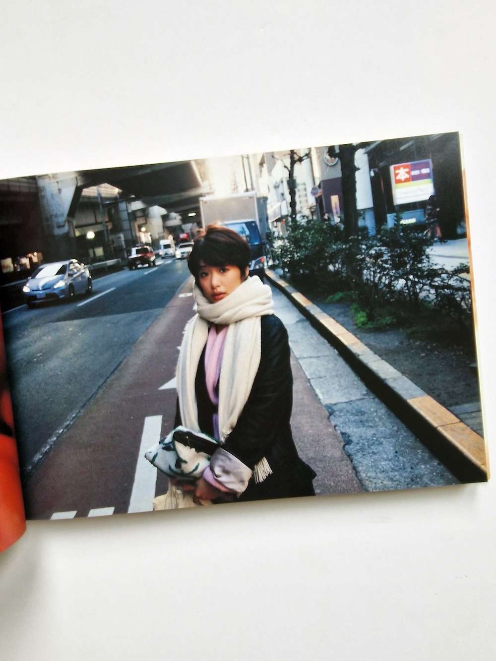 Tonari no Kawakami san Nanami Kawakami 6