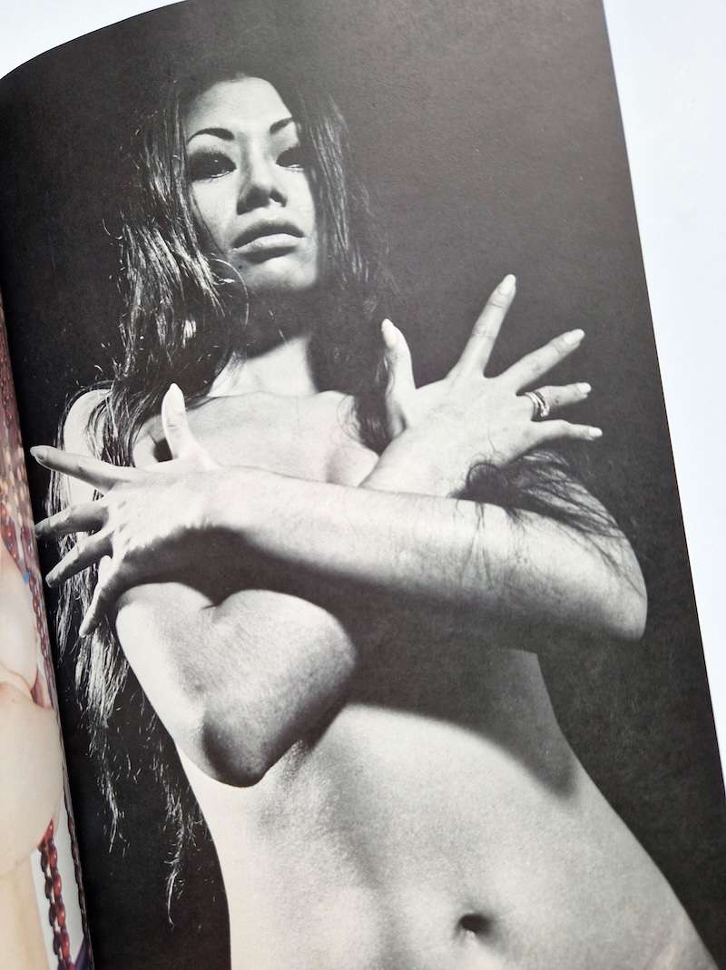 Yojyo, Majyo, Bijyo (Mysterious Beautiful Woman) Yasuhiro Yagi 30 censored